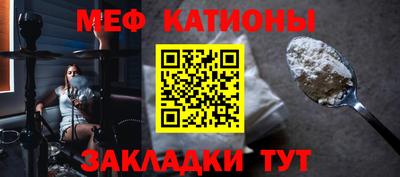 дмт Янаул