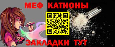 ГАЛЛЮЦИНОГЕННЫЕ ГРИБЫ Ярцево