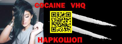 ГАЛЛЮЦИНОГЕННЫЕ ГРИБЫ Ярцево