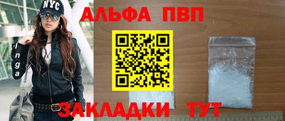 ГАЛЛЮЦИНОГЕННЫЕ ГРИБЫ Ярцево