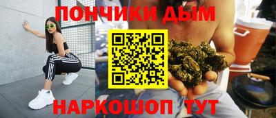 дмт Янаул