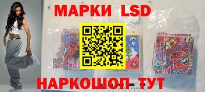 спайс Ярославль