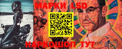 спайс Ярославль