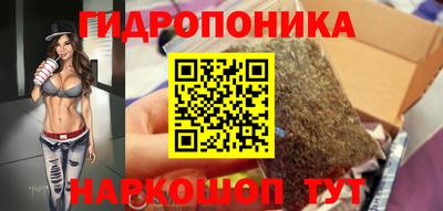 дмт Янаул