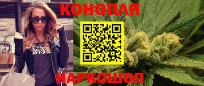 дмт Янаул