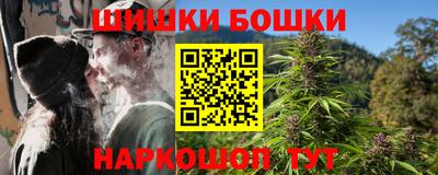 дмт Янаул