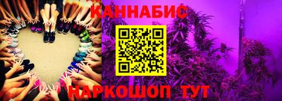 ГАЛЛЮЦИНОГЕННЫЕ ГРИБЫ Ярцево