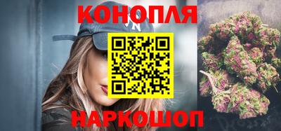 ГАЛЛЮЦИНОГЕННЫЕ ГРИБЫ Ярцево