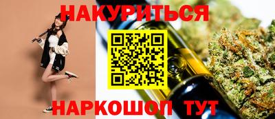 ГАЛЛЮЦИНОГЕННЫЕ ГРИБЫ Ярцево