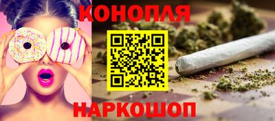 дмт Янаул