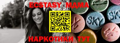 ГАЛЛЮЦИНОГЕННЫЕ ГРИБЫ Ярцево