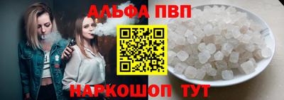 ГАЛЛЮЦИНОГЕННЫЕ ГРИБЫ Ярцево