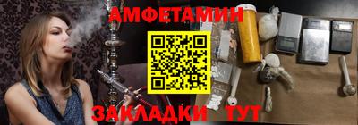 ГАЛЛЮЦИНОГЕННЫЕ ГРИБЫ Ярцево