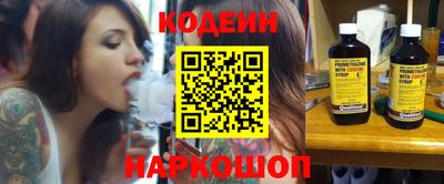 дмт Янаул