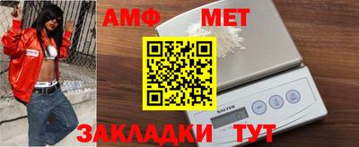 дмт Янаул
