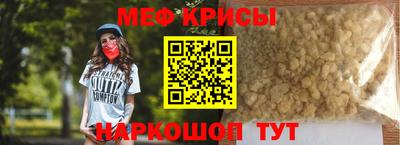 дмт Янаул