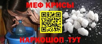 дмт Янаул